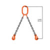 3/8" X 16 Feet, Grade 100, DOS